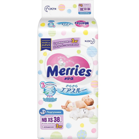 Подгузники Меррис р. XS 0-3кг 38