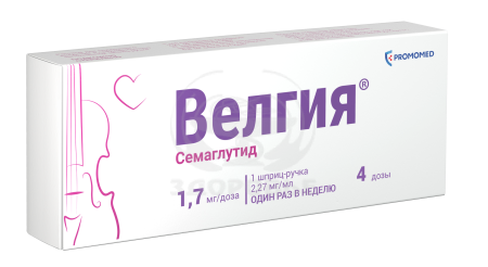 Велгия раствор для подкожного введения 1.7мг/доза 3 мл шприц-ручка 1 + иглы 5 штук