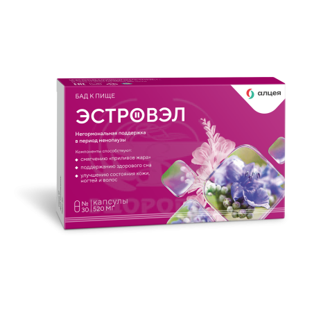 Эстровэл капсулы 30