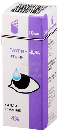 Таурин глазные капли 4% 10мл флакон-капельница