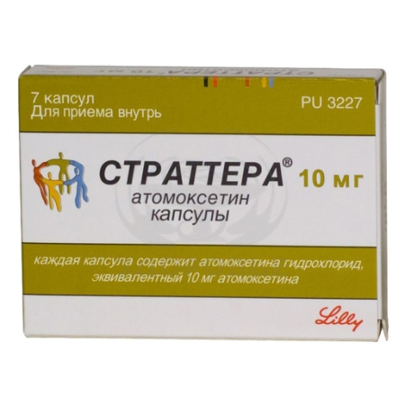 Страттера капсулы 10 мг 7