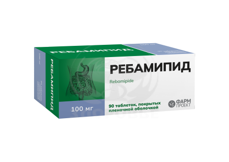 Ребамипид таблетки покрытые пленочной оболочкой 100 мг 90 (Фармпроект)