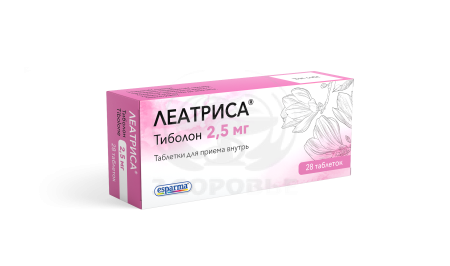 Леатриса таблетки 2.5мг 28
