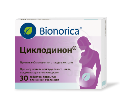 Циклодинон таблетки покрытые оболочкой 30