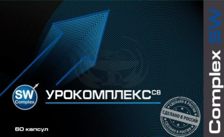 Урокомплекс СВ капсулы 400мг 60
