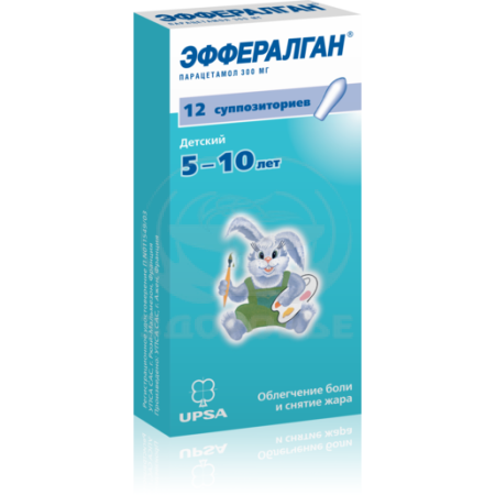 Эффералган свечи для детей 300 мг 12