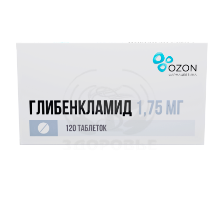 Глибенкламид таблетки 1.75мг 120 (Озон)