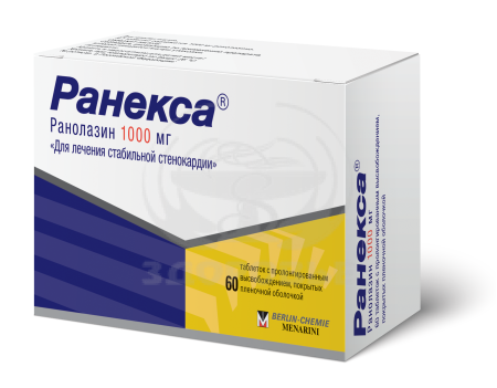 Ранекса таблетки с пролонгированным высвобождением 1000мг 60
