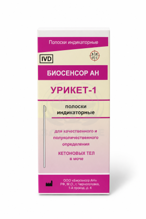 Тест полоски Урикет-1 индикаторные 50