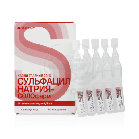 Сульфацил натрия солофарм отзывы. Сульфацил натрия солофарм отзывы. Сульфацил натрия солофарм отзывы. Капли фл. Сульфацил натрия-солофарм капли глазн 20% 5мл.
