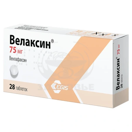 Велаксин таблетки 75 мг 28
