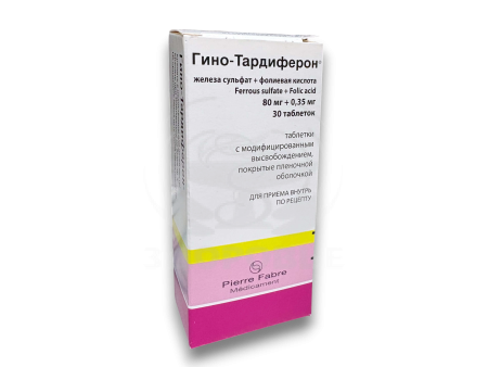 Гино-тардиферон таблетки покрытые оболочкой 30