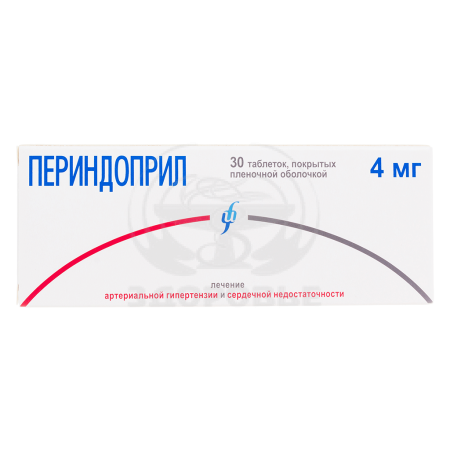 Периндоприл таблетки покрытые оболочкой 4 мг 30 (Изварино)