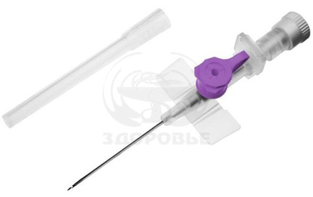 Катетер венозный 26G канюля в/в