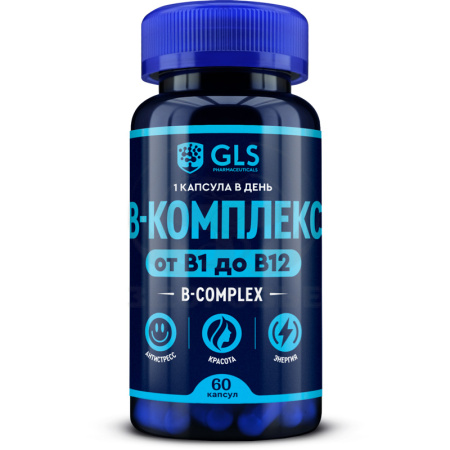 GLS В-комплекс капсулы 400 мг 60