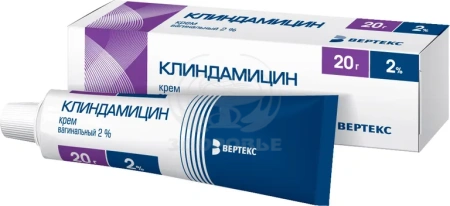 Клиндамицин крем вагинальный 2% 20г