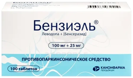 Бензиэль таблетки 100 мг + 25 мг 100