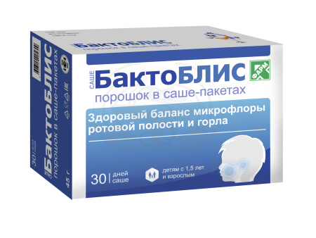 Бактоблис порошок саше пакетики 1500мг 30
