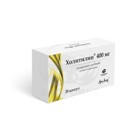 Холитилин капсулы 400 мг 28