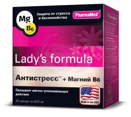 Леди-с формула Антистресс Магний В6 таблетки 30