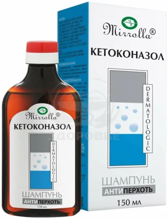 Кетоконазол шампунь против перхоти 150 мл