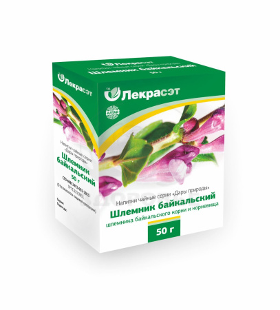 Шлемник Байкальский 50г