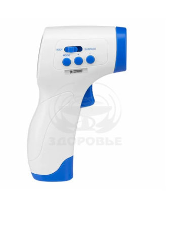 Термометр СиЭс Медика CS-77