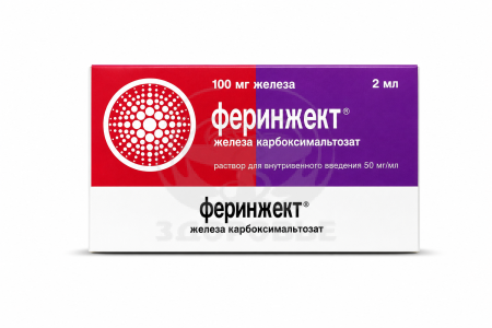 Феринжект раствор для внутривенного введения 0.05/мл флакон 2мл 5
