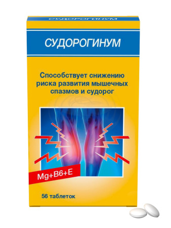Судорогинум таблетки 550мг 56
