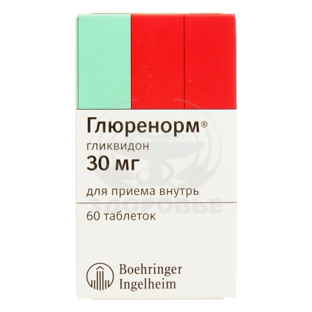 Глюренорм таблетки 30 мг 60