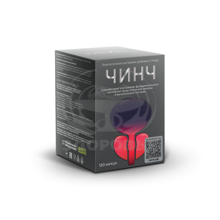 Чинч капсулы 0.32г 120