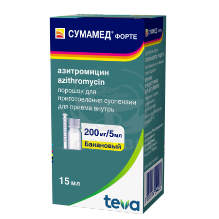 Сумамед форте порошок для приготовления суспензии 200мг/5мл 16.74г