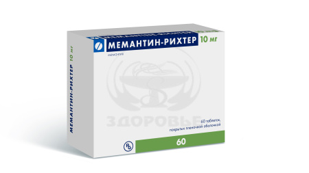 Мемантин Рихтер таблетки покрытые оболочкой 10мг 60