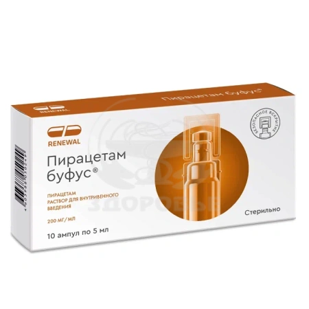 Пирацетам буфус ампулы 20% 5 мл 10 (Реневал)