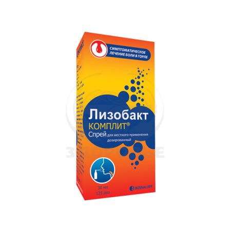 Лизобакт Комплит спрей для местного применения 125 доз флакон 30мл