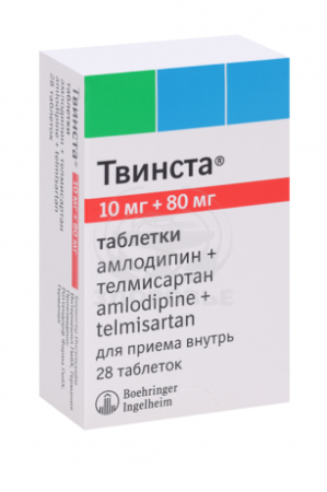 Твинста таблетки 10 мг + 80 мг 28