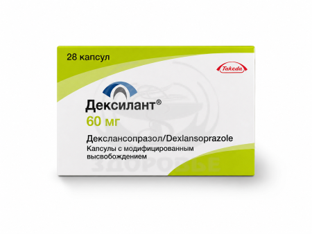 Дексилант капсулы с модиф. высвобожд. 60мг 28