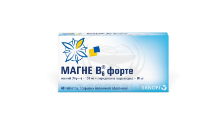 Магне-В6 форте таблетки покрытые оболочкой 40