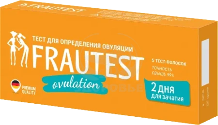 Тест на овуляцию Фраутест 5