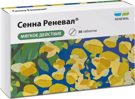 Сенна таблетки 500мг 30 (Реневал)