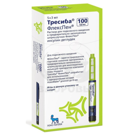 Тресиба ФлексПен раствор для п/в введения 100ЕД/мл картриджи в шприц-ручках 3 мл 5