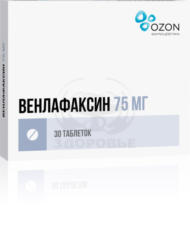 Венлафаксин таблетки 75мг 30 (Озон)