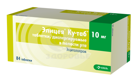 Элицея Ку-таб таблетки диспергируемые в полости рта 10мг 84 