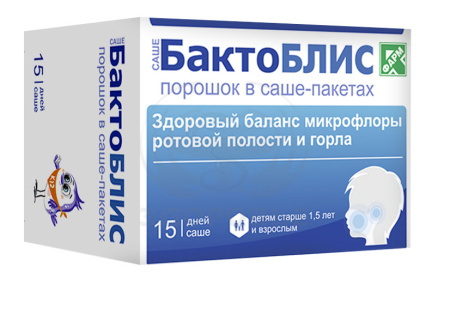 Бактоблис порошок саше пакетики 1500мг 15