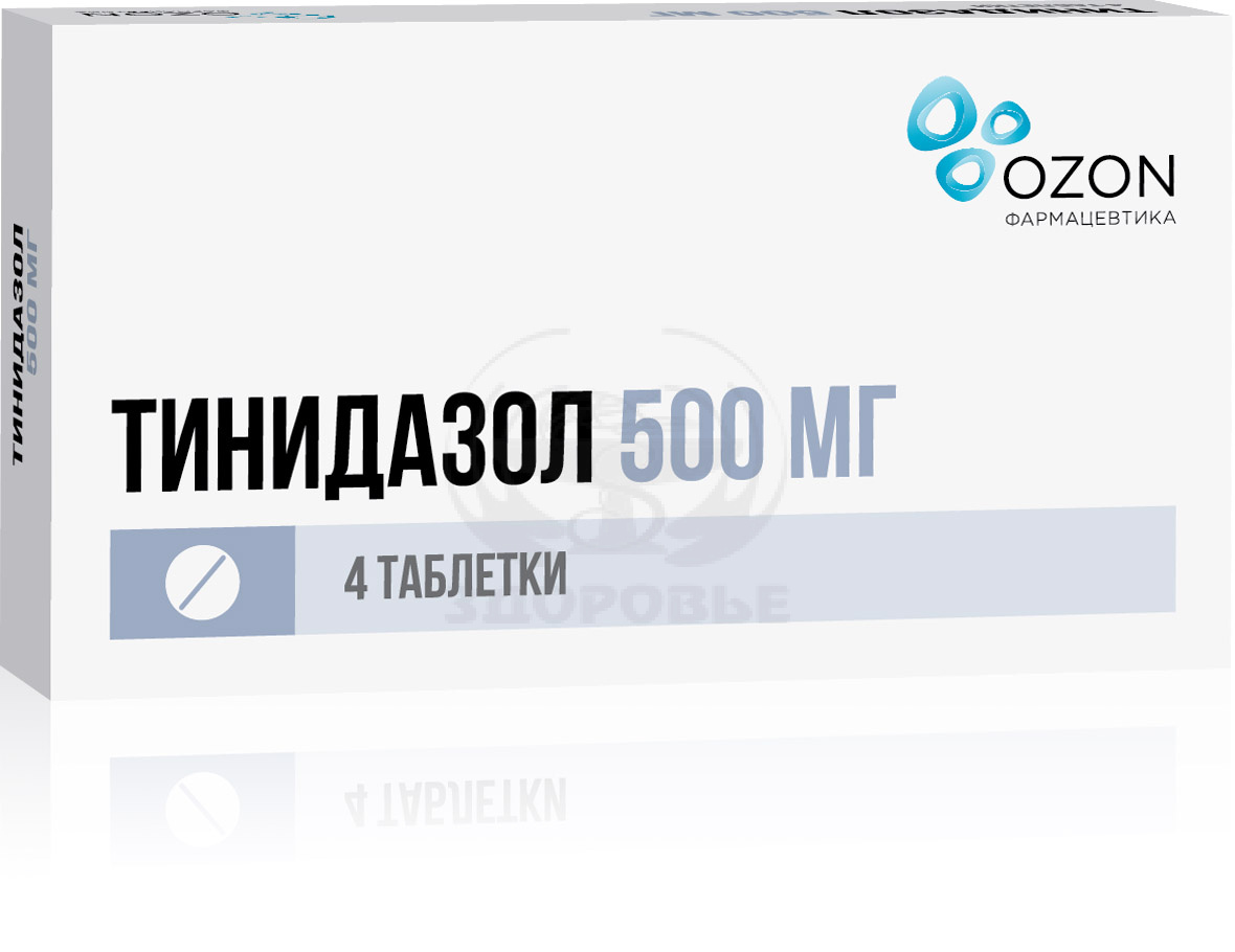 Орнидазол 500 от чего. Орнидазол 500 от чего