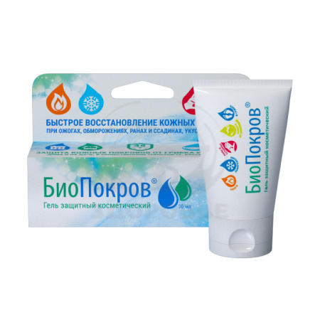 Биопокров гель защитный косметический 30мл