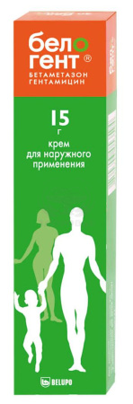 Белогент крем 15г