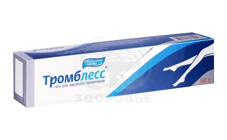 Тромблесс гель 1000 ЕД/г 50г