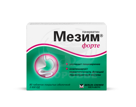 Мезим-форте таблетки покрытые оболочкой 80