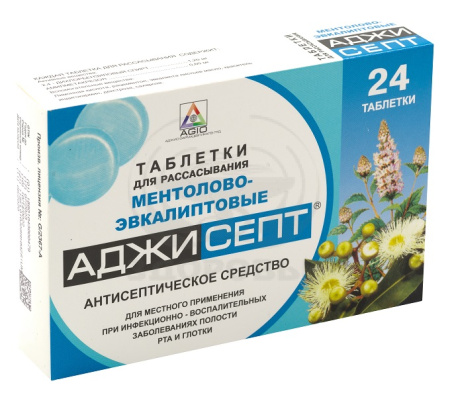 Аджисепт ментол-эвкалипт пастилки 24